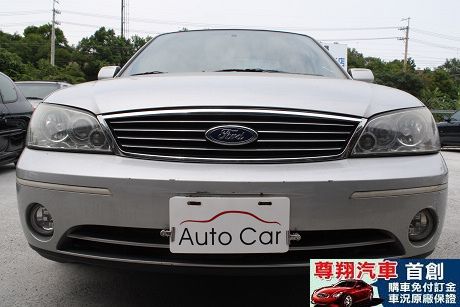 Ford 福特 Tierra LS 照片3