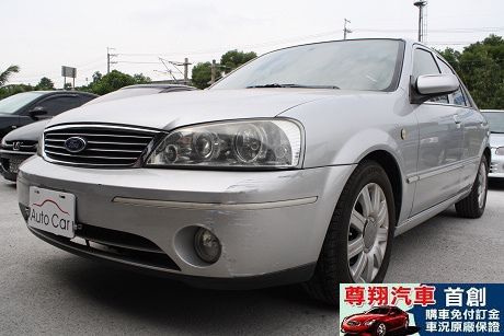 Ford 福特 Tierra LS 照片4