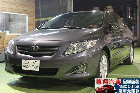 Toyota豐田 Altis 照片3