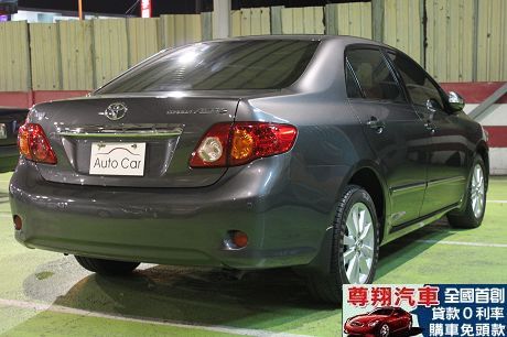 Toyota豐田 Altis 照片10