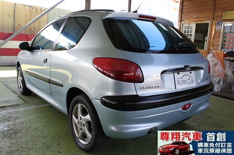 Peugeot 寶獅 206 照片8