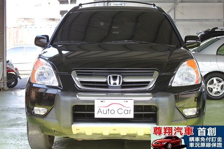 Honda 本田 CR-V 照片2