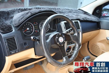 Hyundai 現代 Getz 照片6