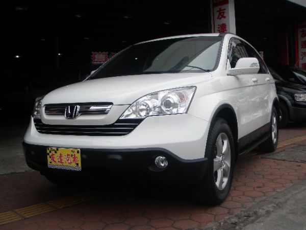 *友達汽車* 07年 本田 CR-V 照片1