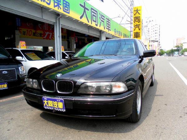 520i 照片1