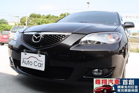 Mazda 馬自達 3 照片10