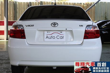 Toyota豐田 Vios 照片7