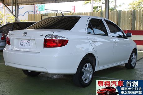 Toyota豐田 Vios 照片8