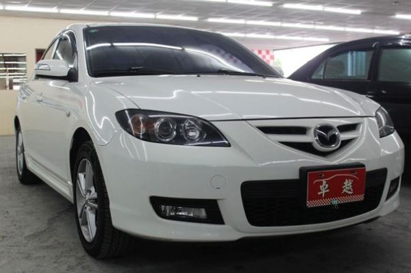 08年Mazda 馬自達3S全額貸  照片1