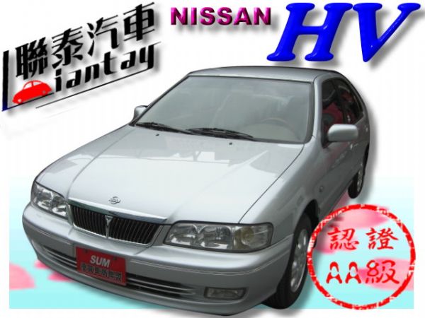 SUM 聯泰汽車 1999年 HV 照片1