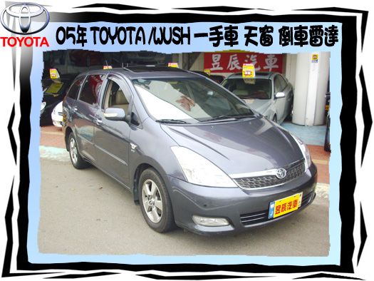 TOYOTA/WISH 照片1