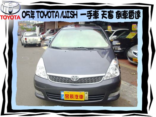 TOYOTA/WISH 照片2