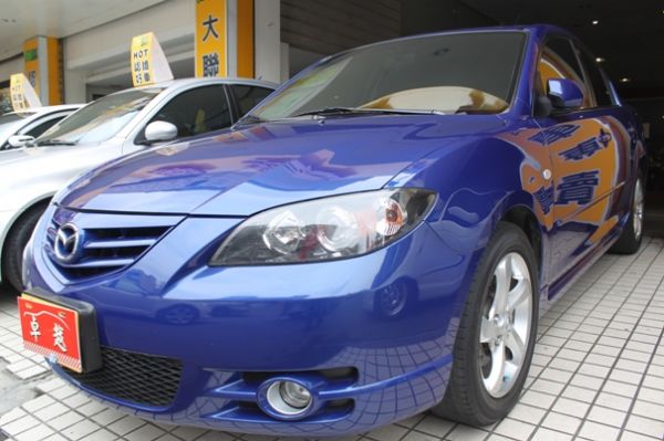 05年Mazda 馬自達3S全額貸 照片1