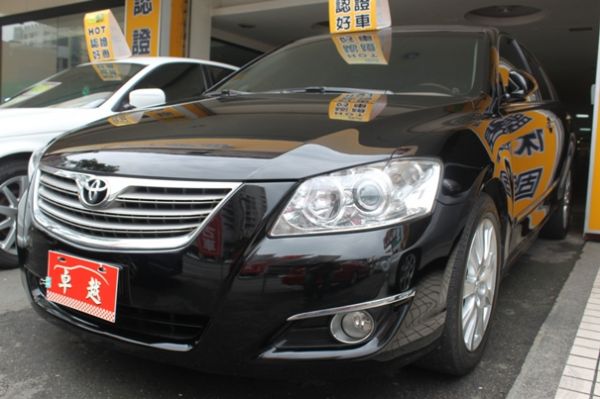 08年Toyota豐田 Camry 照片1