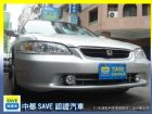 台中市99  HONDA ACCORD K9 HONDA 台灣本田 / Accord中古車