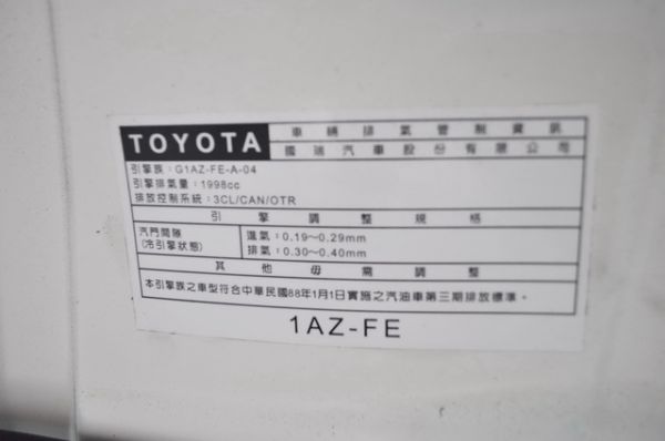 2006豐田CAMRY 照片9