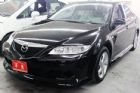 台中市03年Mazda馬自達6全額貸 MAZDA 馬自達 / 6中古車