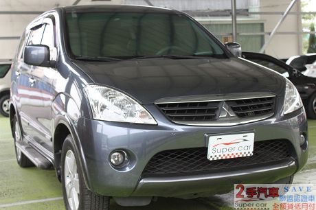 Mitsubishi 三菱 Zinger 照片1