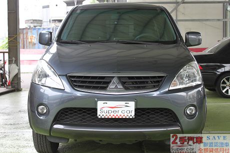 Mitsubishi 三菱 Zinger 照片2