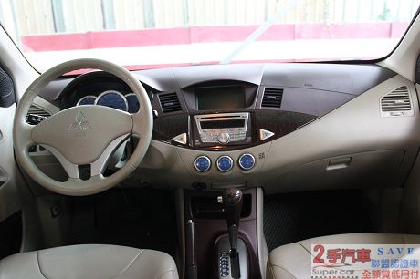 Mitsubishi 三菱 Zinger 照片3