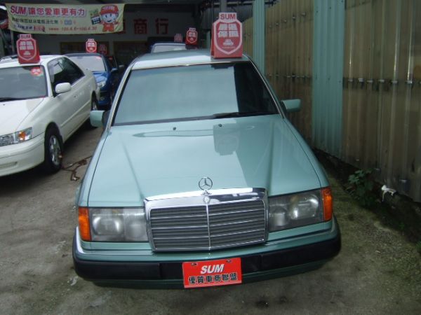 220E 照片5