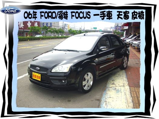 FORD/Focus 照片1