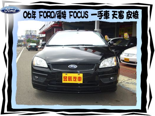 FORD/Focus 照片2