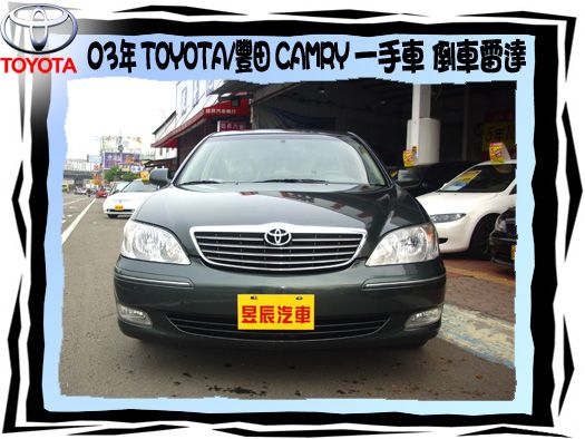 TOYOTA/CAMRY 照片2