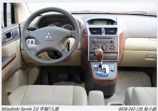  MITSUBISHI SAVRIN 照片3