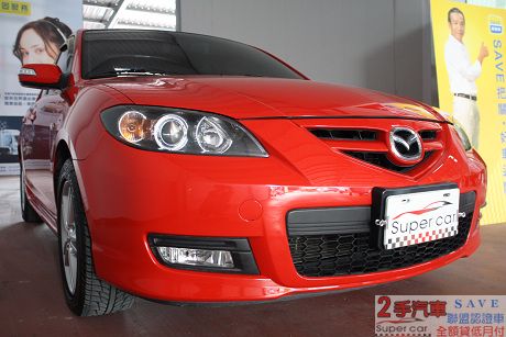 Mazda 馬自達 3S ~中古二手車 照片1