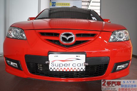 Mazda 馬自達 3S ~中古二手車 照片2