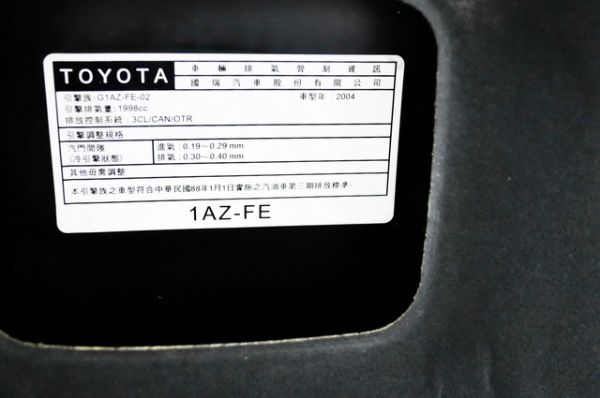 04CAMRY 照片10