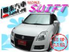 台中市SUM聯泰汽車~2007年 SWIFT SUZUKI 鈴木 / Swift中古車