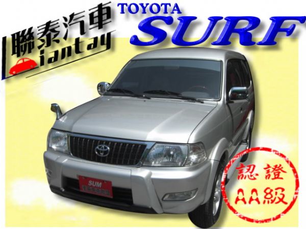 SUM 聯泰汽車~2006年 SURF 照片1