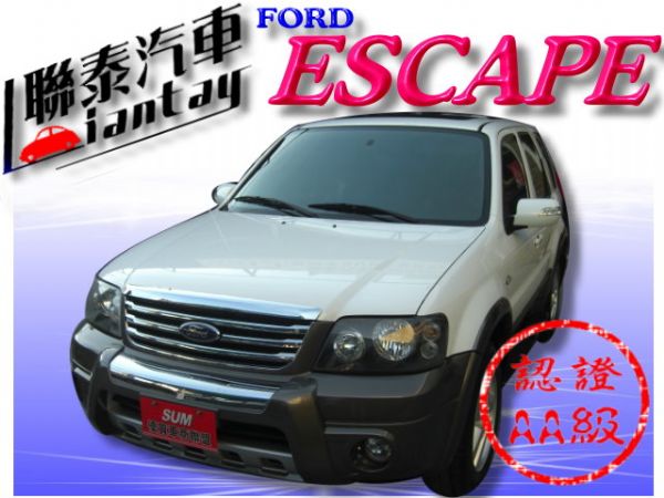 SUM 聯泰汽車~2006年ESCAPE 照片1