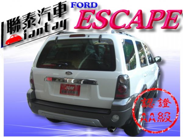 SUM 聯泰汽車~2006年ESCAPE 照片10