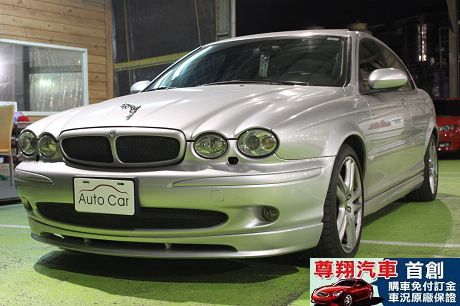 Jaguar 捷豹 X-Type  照片2