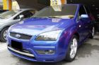 台中市2007 福特  Focus 2.0 藍 FORD 福特 / Focus中古車