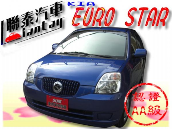 SUM 聯泰汽車 2007年 歐洲星 照片1