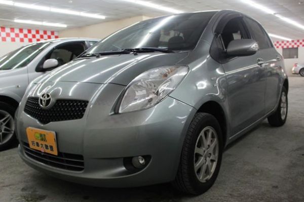 2007 豐田 Yaris 1.5 灰 照片1