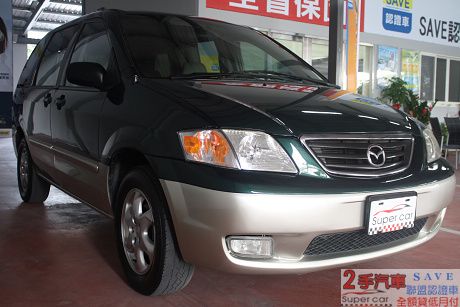 Mazda 馬自達 MPV ~中古二手車 照片1