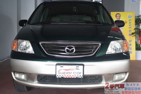 Mazda 馬自達 MPV ~中古二手車 照片2