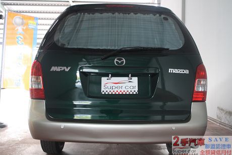 Mazda 馬自達 MPV ~中古二手車 照片10