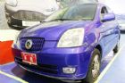 台中市05年Kia 起亞EuroStar全額貸 KIA 起亞 / Euro Star中古車