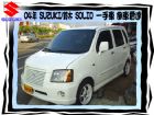 台中市SUZUKI/鈴木 SUZUKI 鈴木 / Solio中古車