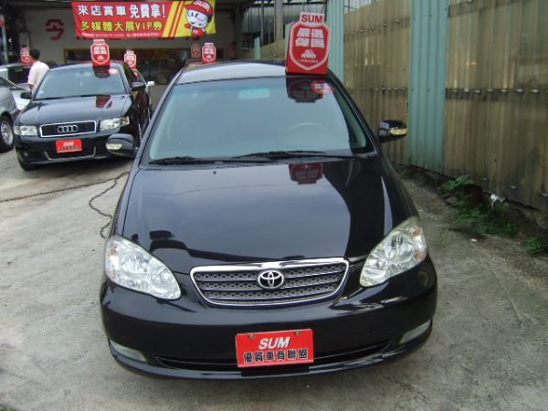  ALTIS  照片5