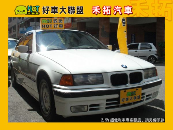 HOT聯盟認證車☆唯一法院公證  詳情見 照片1