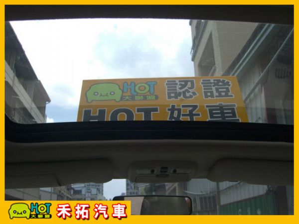 HOT聯盟認證車☆唯一法院公證  詳情見 照片7