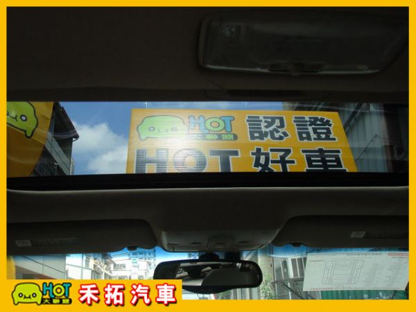 HOT聯盟認證車☆唯一法院公證  詳情見 照片7