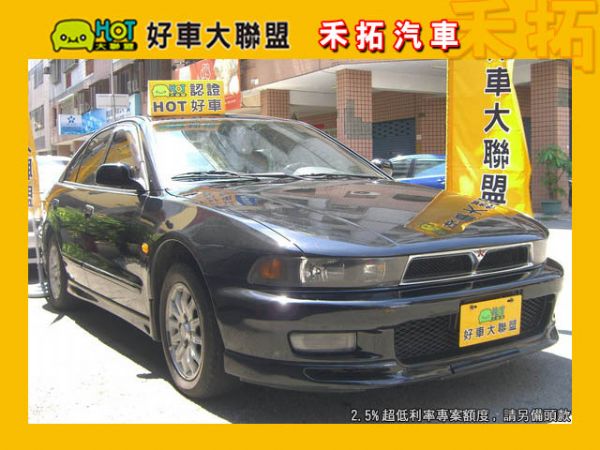 HOT聯盟認證車☆唯一法院公證  詳情見 照片1